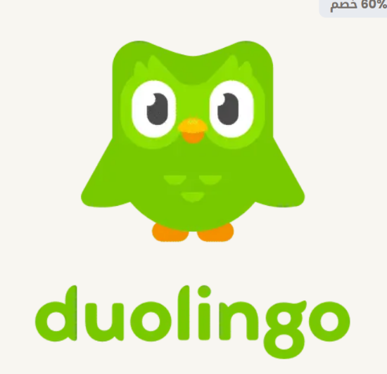 صورة Duolingo Premium - 1 Year No Ads - Unlimited Health